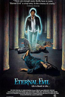万世恶魔 Eternal Evil