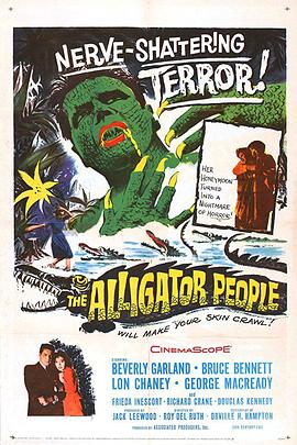 鳄鱼变 The Alligator People