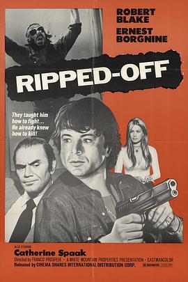 硬汉追凶 Un uomo dalla pelle dura