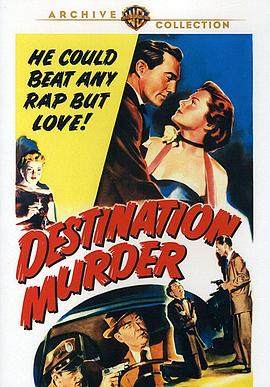 标的谋杀 Destination Murder