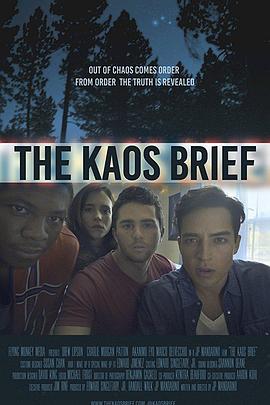 暗流 The KAOS Brief