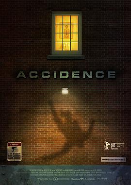 词法 Accidence