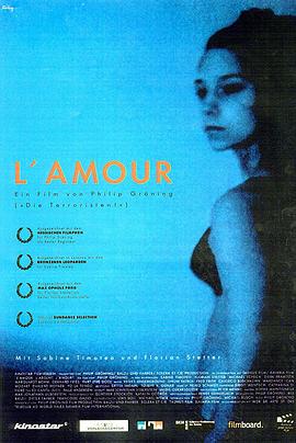 爱情，金钱，爱情 Amour, l'argent, l'amour, L'