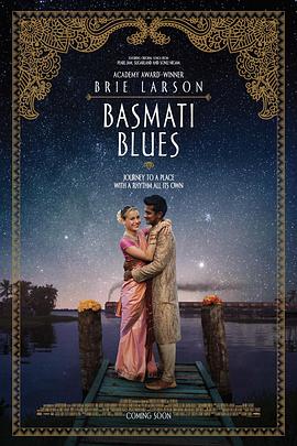 天竺蓝调 Basmati Blues