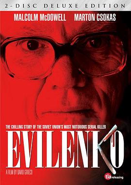 罗斯托夫的野兽 Evilenko