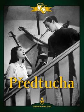 予感 Predtucha