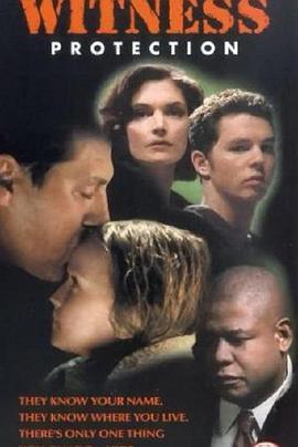 火线人生 Witness Protection