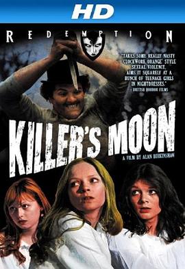 杀手之月 Killer's Moon