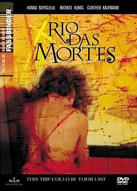 死亡之河 Rio das Mortes