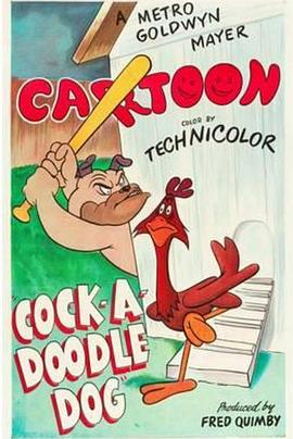 狗打鸣 Cock-a-Doodle Dog