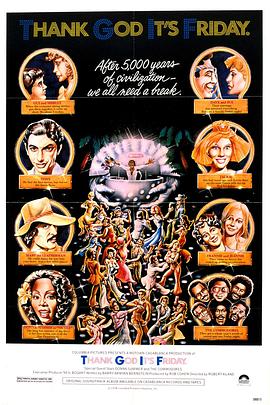 狂热周五夜 Thank God It's Friday