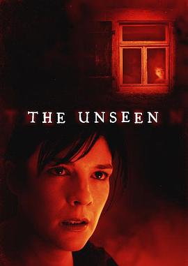 看不见的女儿 The Unseen