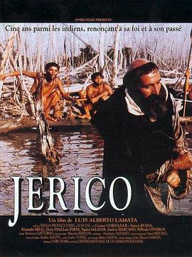 耶利格 Jericó