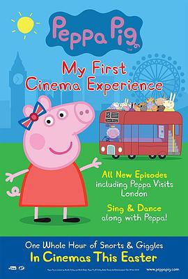 小猪佩奇电影初体验 Peppa Pig My First Cinema Experience