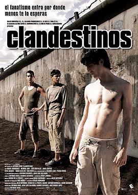 暗战 Clandestinos