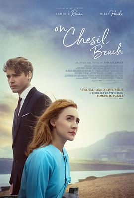 在切瑟尔海滩上 On Chesil Beach