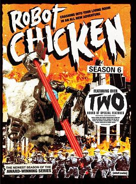 机器肉鸡 第六季 Robot Chicken Season 6