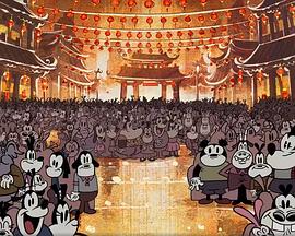 新年好 Year of the Dog