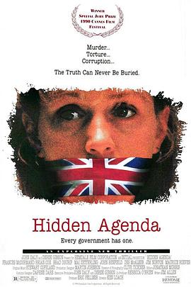 致命档案 Hidden Agenda
