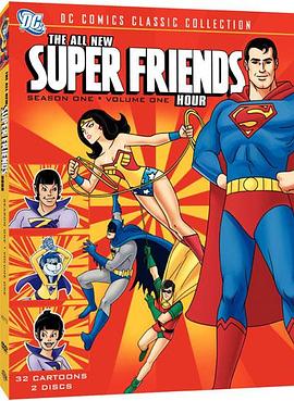 全新超级朋友时刻 The All-New Super Friends Hour