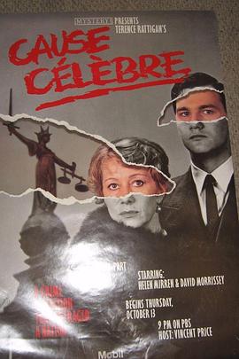 著名案件 Cause Célèbre