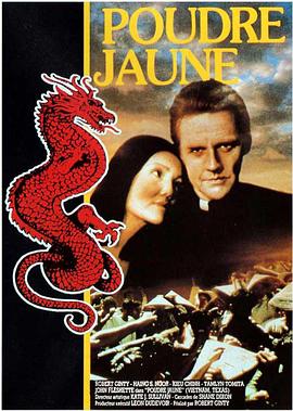 越战焚情 Vietnam, Texas