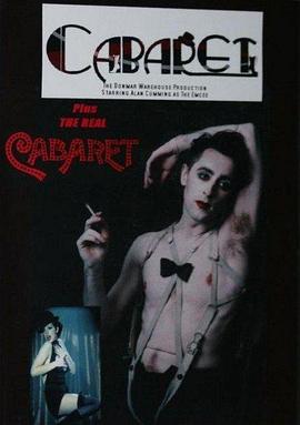 歌厅 Cabaret
