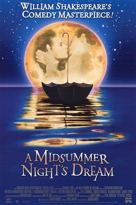 仲夏夜之梦 A Midsummer Night's Dream