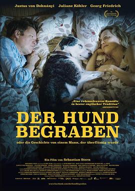 狗的葬礼 Der Hund begraben