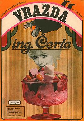 杀死魔鬼 Vrazda ing. Certa