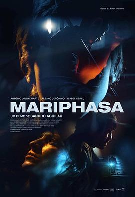 把悲伤留给自己 Mariphasa