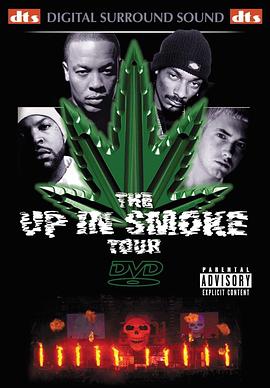 热得冒烟 The Up In Smoke Tour