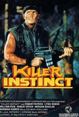 杀手本能 Killer Instinct
