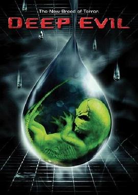 地下邪灵 Deep Evil