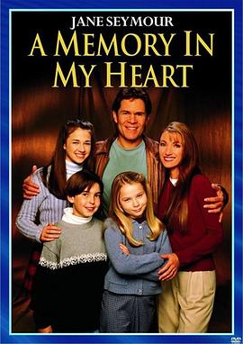 忆往情深 A Memory in My Heart