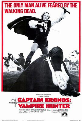 吸血鬼猎人 Captain Kronos - Vampire Hunter