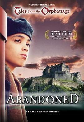 被遗忘的天使 Torzók