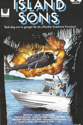 四子追凶 Island Sons