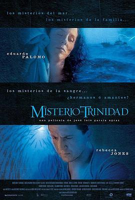 特立尼达岛之谜 El misterio del Trinidad