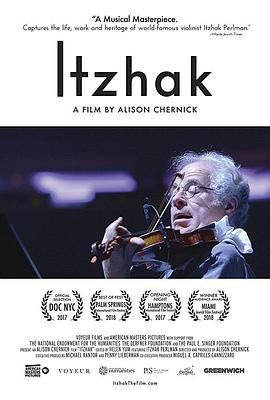 帕尔曼传 Itzhak