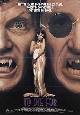 决一死战 To Die For