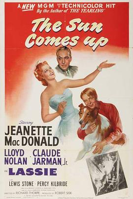 绿野芳踪 The Sun Comes Up