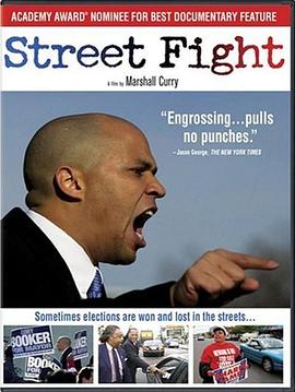 街头竞选 Street Fight