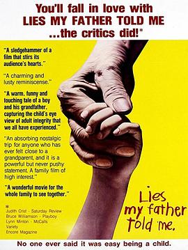 父亲的谎言 Lies My Father Told Me