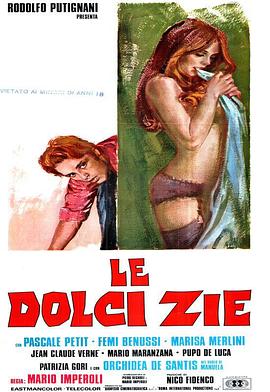 三个姑妈一个侄 Le dolci zie