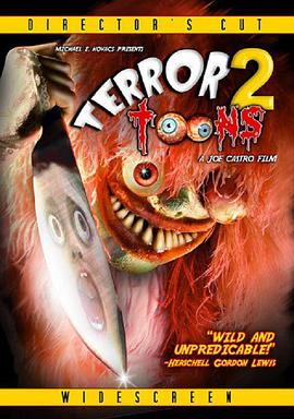 恐怖卡通2 Terror Toons 2