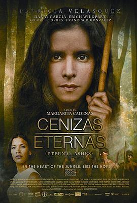 永恒的灰烬 Cenizas eternas