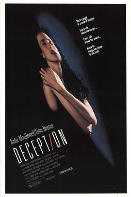 开罗红宝石 Ruby Cairo