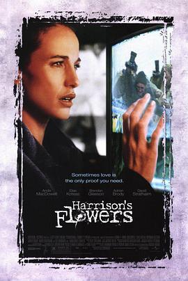 危机密布 Harrison's Flowers
