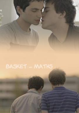 篮球和数学 Basket et Maths